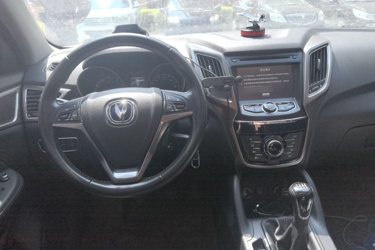 Used CHANGAN CS75 2014 2.0L Manual Luxury Version China IV Standard
