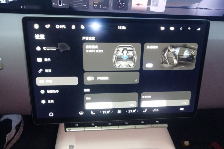 Used Avatr 12 2024 700 Three-Laser Rear-Wheel Drive Luxury Edition
