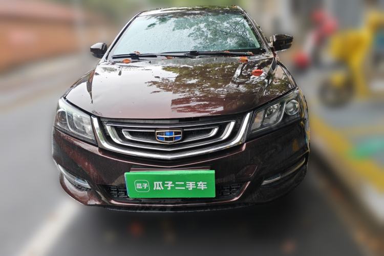 Used Geely Auto Emgrand 2017 Sedan Million Edition 1.5L CVT Upward Version Front