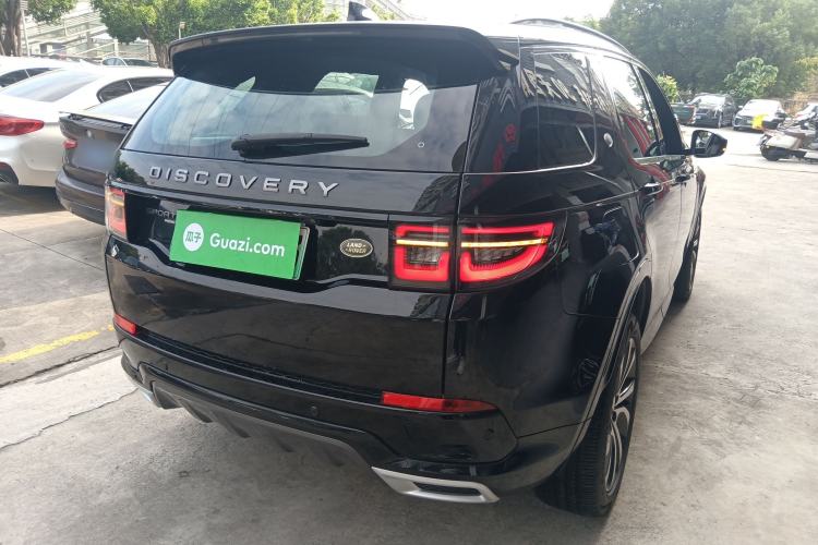 Used Land Rover Discovery Sport New Energy 2022 Facelifted P300e Plug-in Hybrid Electric Version