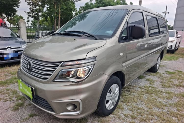 Used FORTHING Lingzhi 2022 M5L 1.6L Utility Model 7 Seats
