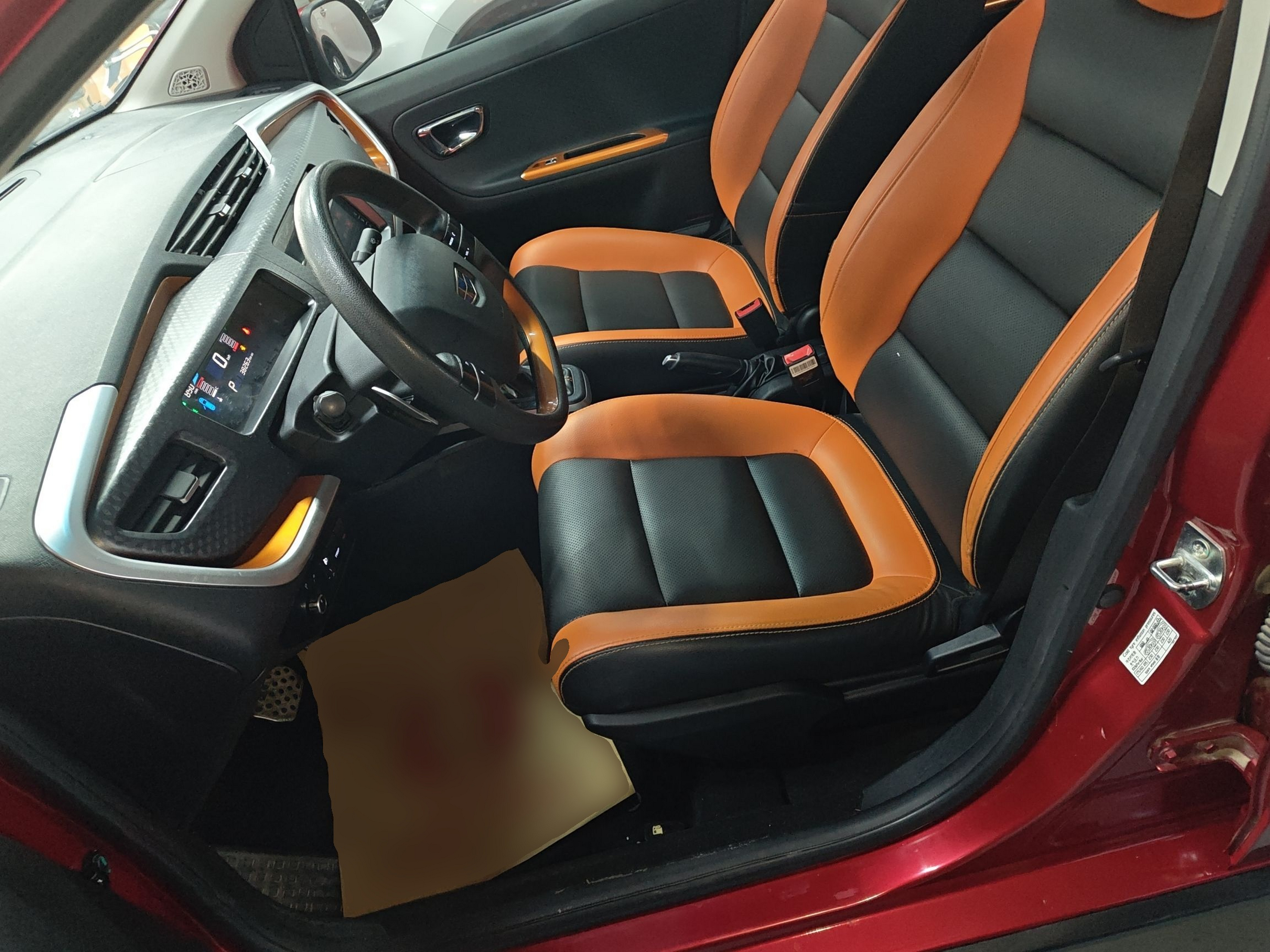 Avant de la voiture