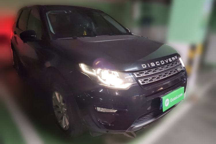 Used Land Rover Discovery Sport 2018 240 PS SE Version
