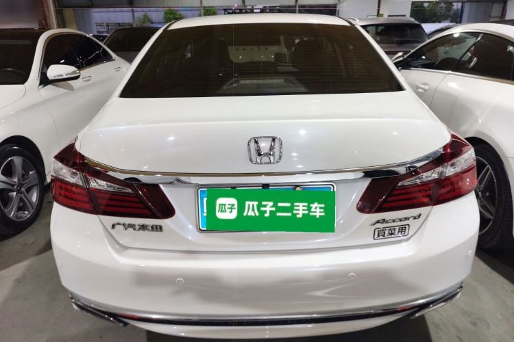 Used Honda Accord 2016 2.0L Elite Edition Rear
