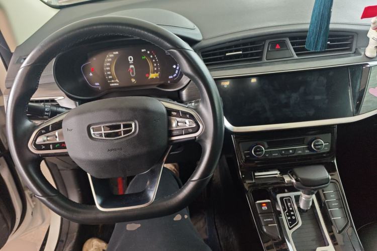 Used Geely Auto Emgrand GS 2020 1.4T CVT Ya Center Console