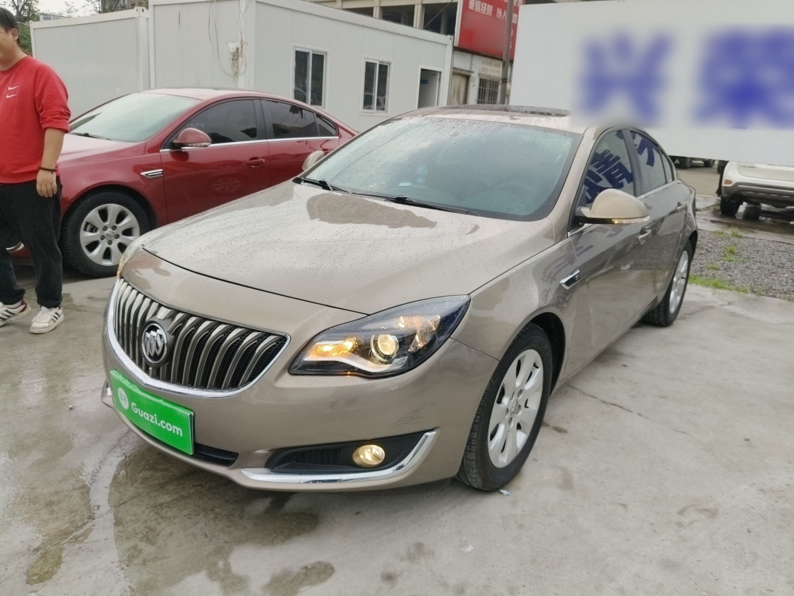 Parte inferior delantera