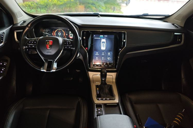 Used Roewe RX5 New Energy 2019 eRX5 50T Internet-Enhanced Flagship Edition Center Console