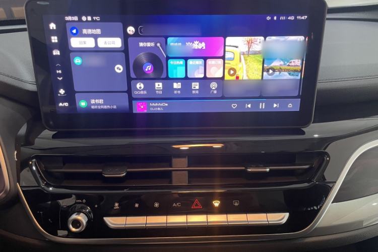 Used Haval H6 2021 National Trend Edition 1.5T Automatic Urban Version
