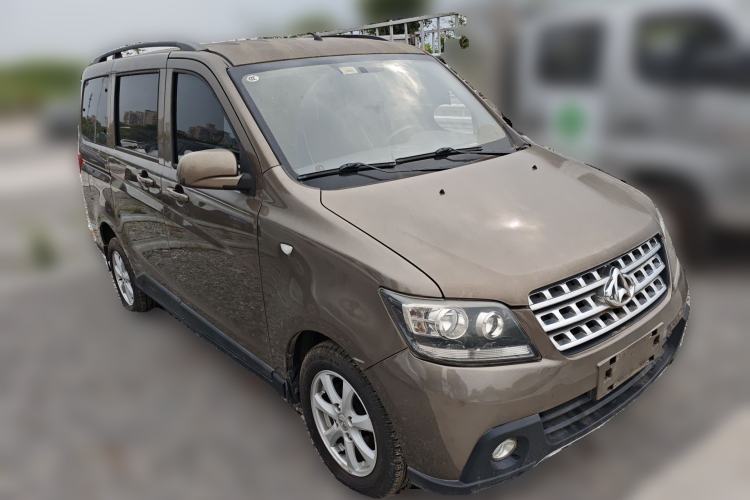 Used CHANGAN KAICHENG Ounuo S 2014 1.5L Base Version Front Right 45 Deg