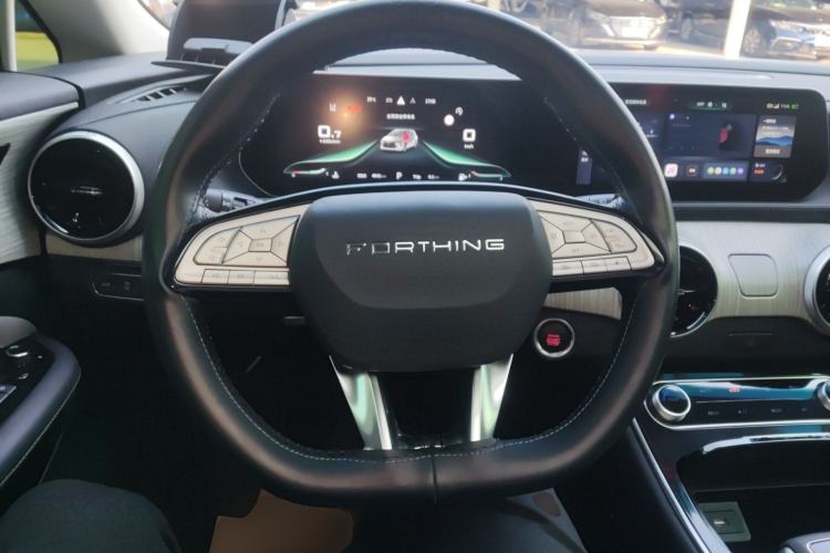 Used FORTHING Yacht 2024 1.5T DCT Guanhai Edition
