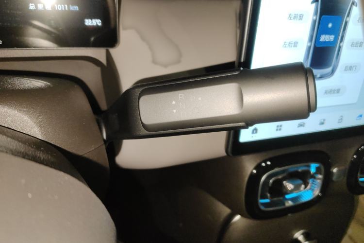 Used AION UT 2025 420 Prestige Edition
