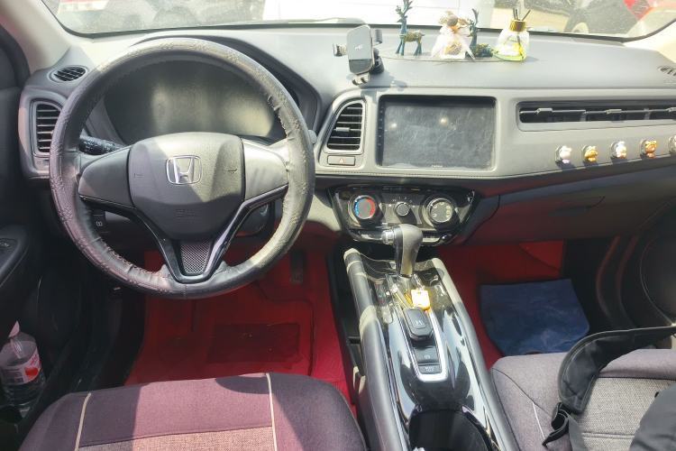 Used Honda Vezel 2020 1.5L CVT Elite Edition