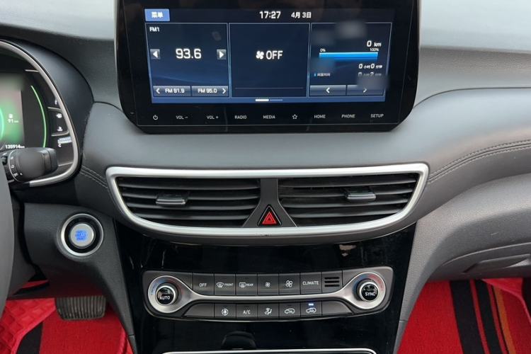 Used Hyundai Tucson 2019 280TGDi Dual-Clutch Two-Wheel Drive Fashion Edition China VI Standard Audio And AC Panel