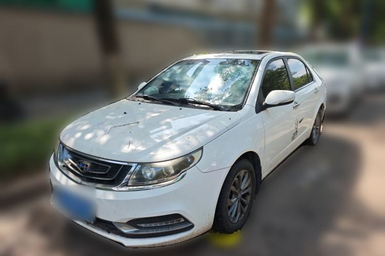 Used Geely Auto Vision 2016 1.5L Manual Happiness Edition Guazi used car, China used car export, Used car for sale, Used cars, Cheapest cars for sale