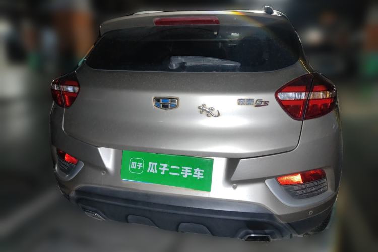 Used Geely Auto Emgrand GS 2016 Elegant Edition 1.3T Manual LingShang Model
