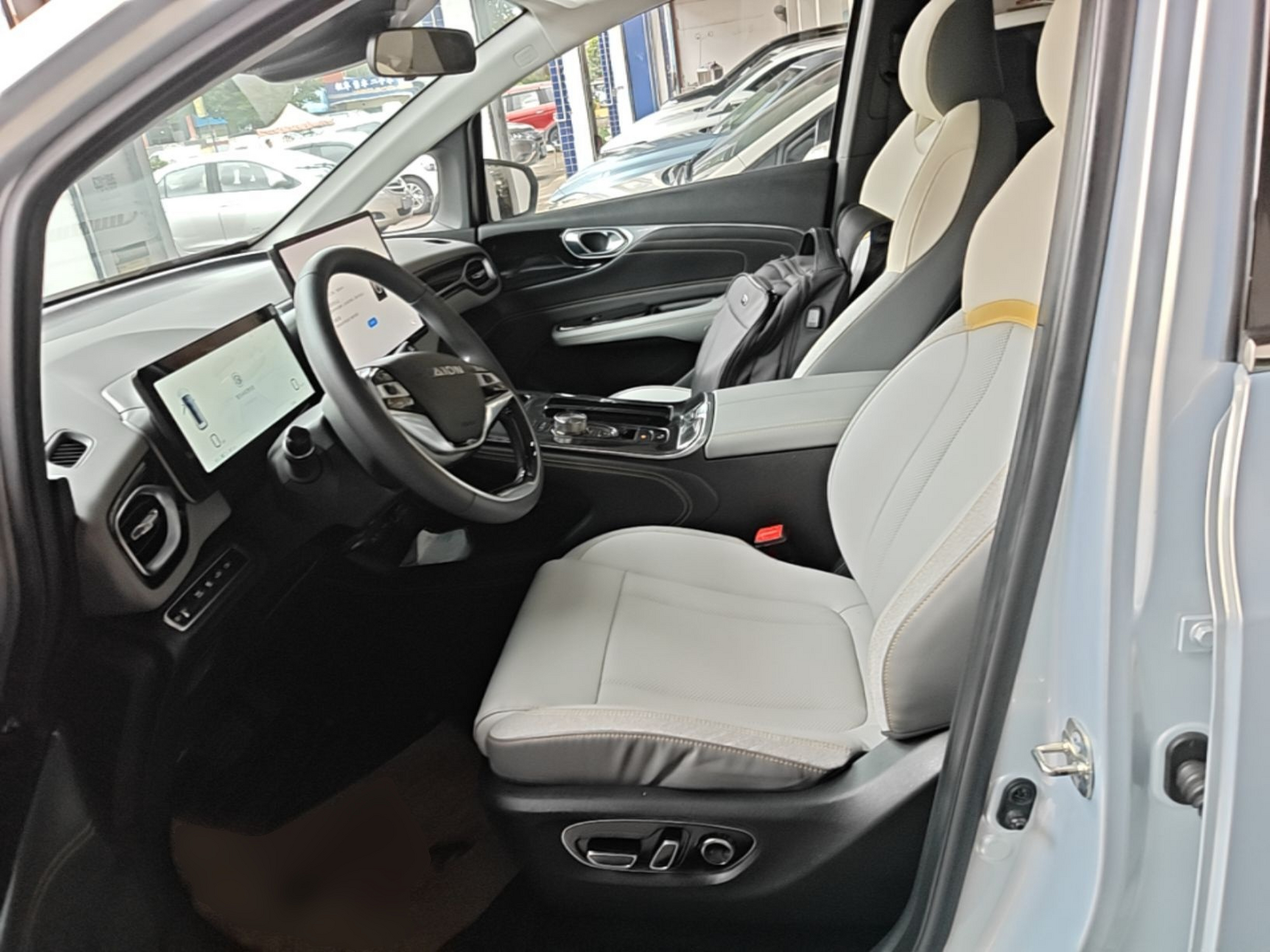 Avant de la voiture