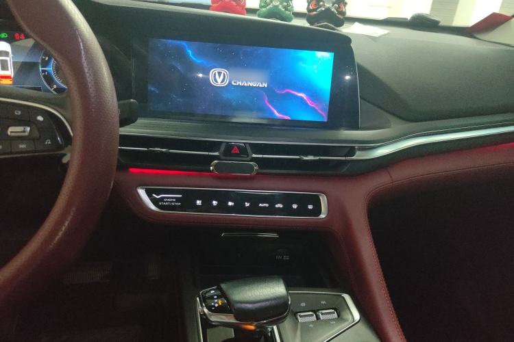 Used Changan CS75 PLUS 2021 2.0T Automatic Flagship Edition
