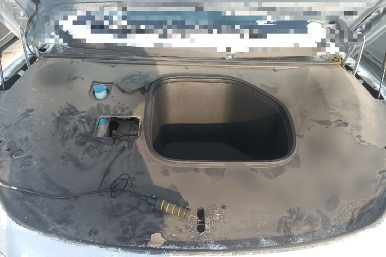 Used FORTHING Xinghai S7 2024 555 Luxury Edition