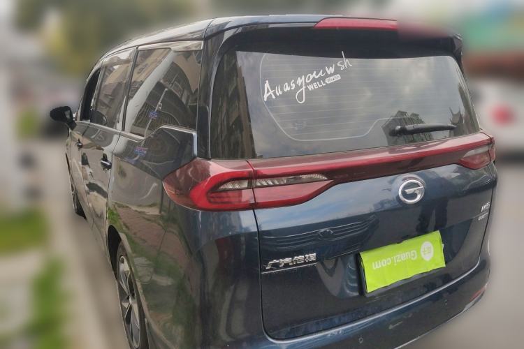 Used GAC Trumpchi M6 2021 PRO 270T DCT Luxury Edition Rear Left 45 Deg