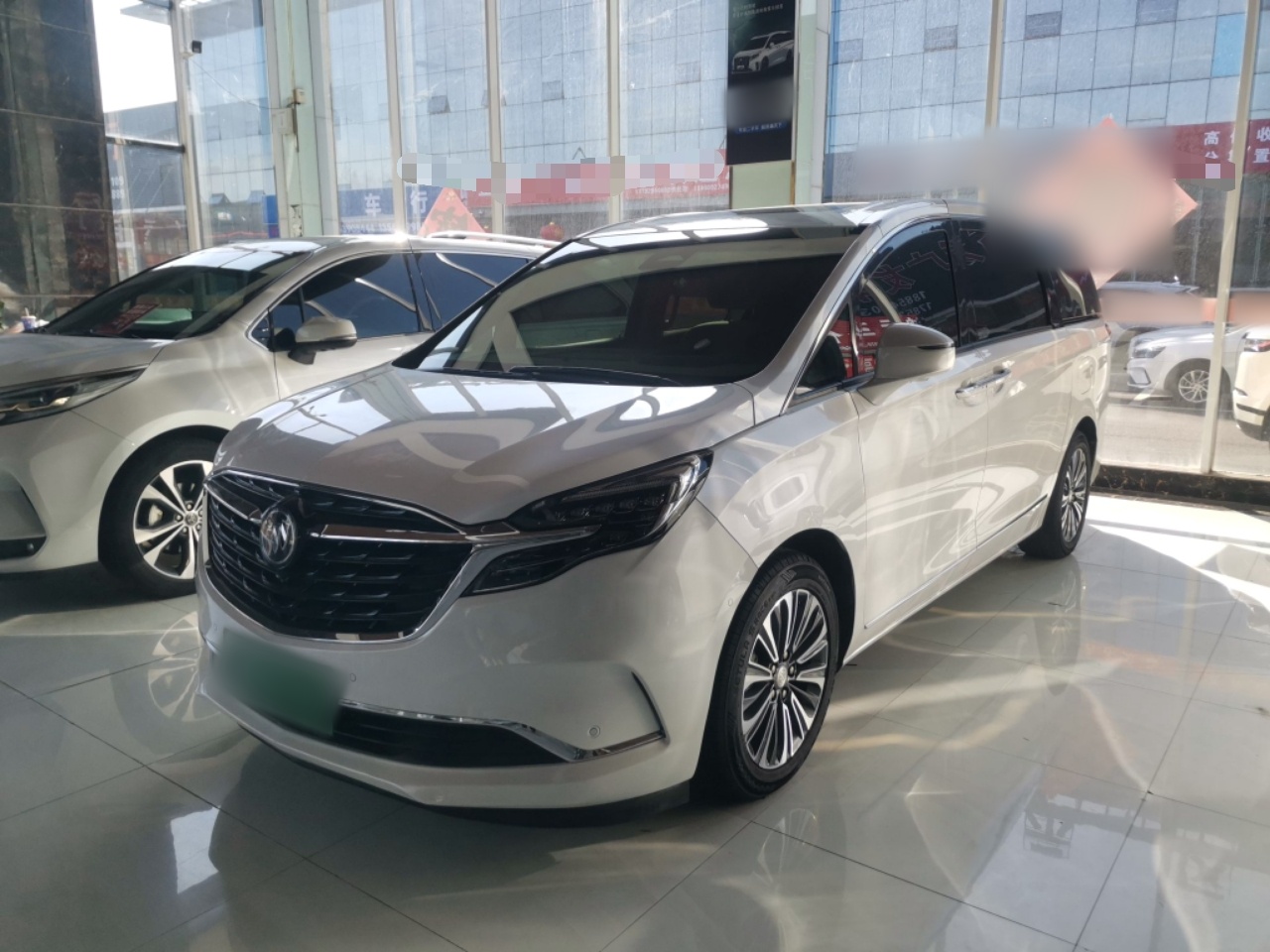 Parte inferior delantera