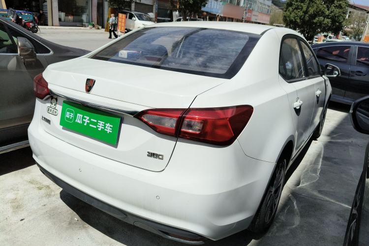 Used Roewe 360 2017 1.5L Automatic Luxury Edition
