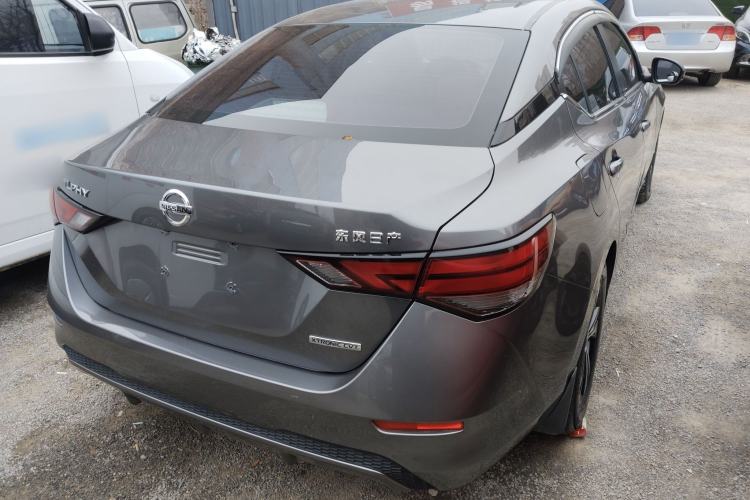 Used Nissan Sylphy 2021 1.6L XL CVT Enjoyment Edition
