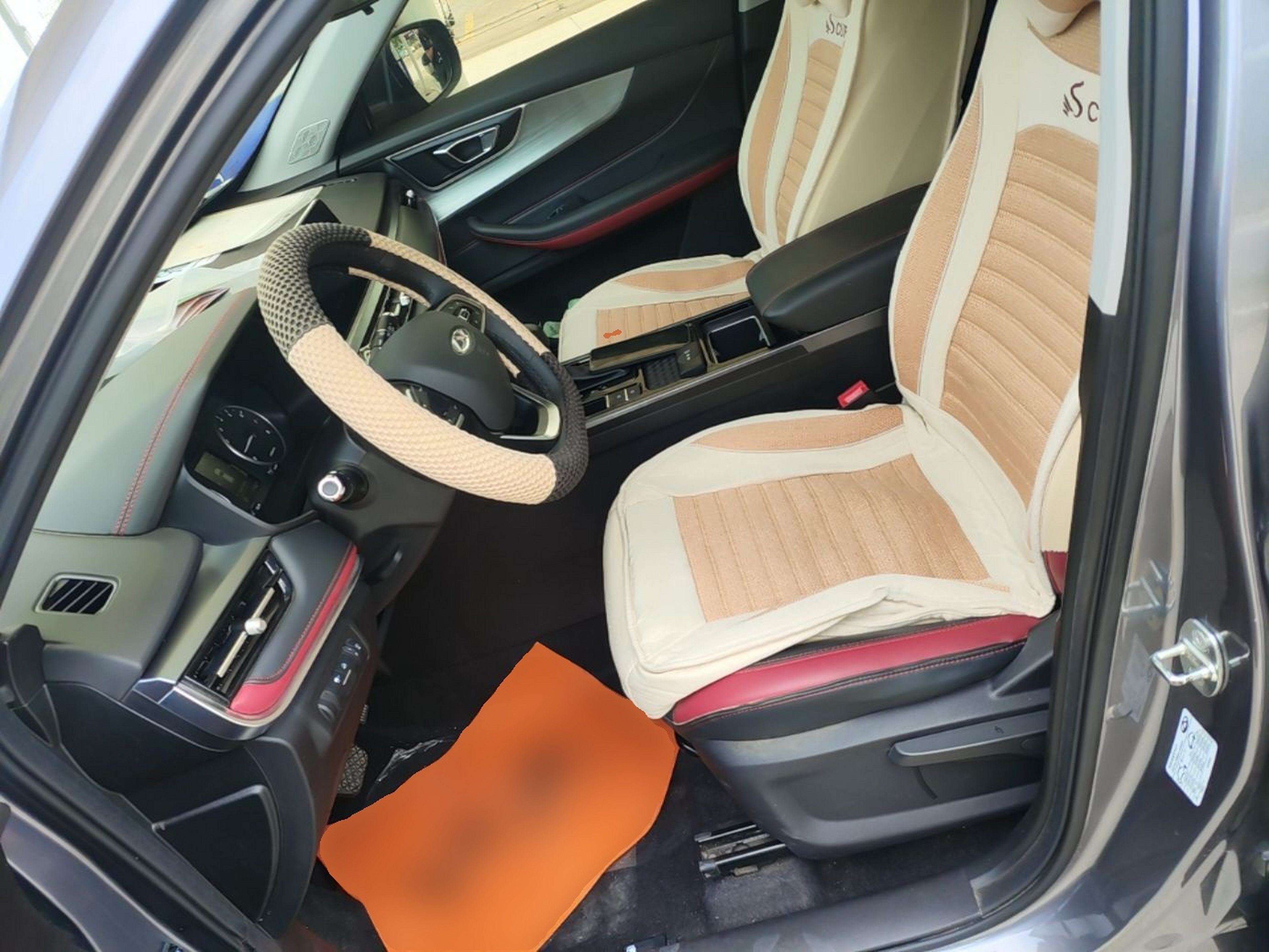Avant de la voiture