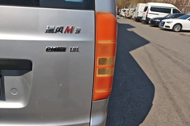 Used JAC Refine M3 2019 PLUS Maker Edition 1.8L Luxury Model