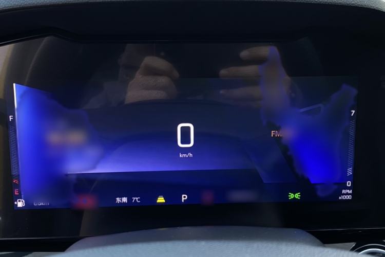 Used Chevrolet Seeker 2022 1.5T CVT RS Bee Wave Edition
