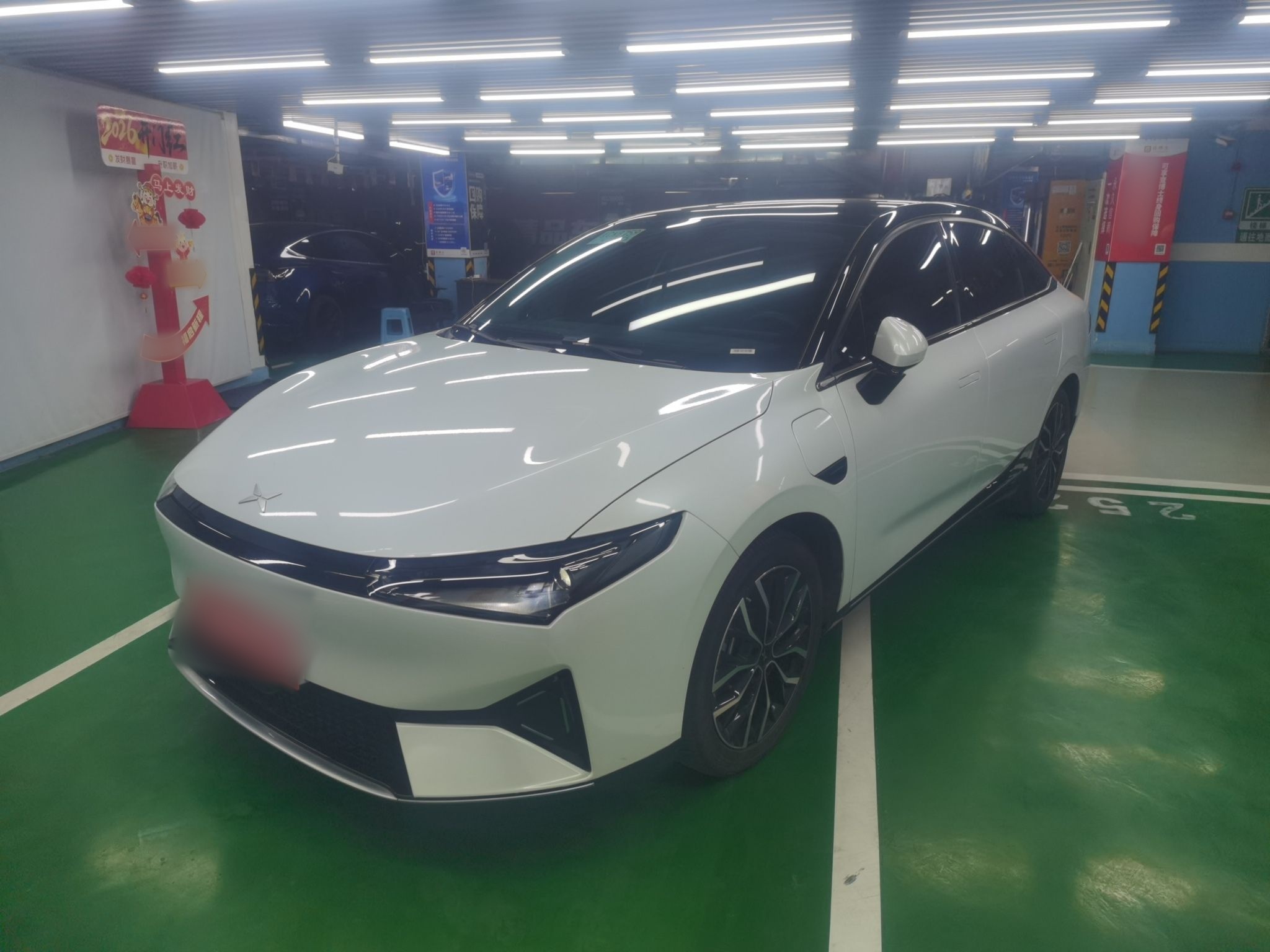 Parte inferior delantera