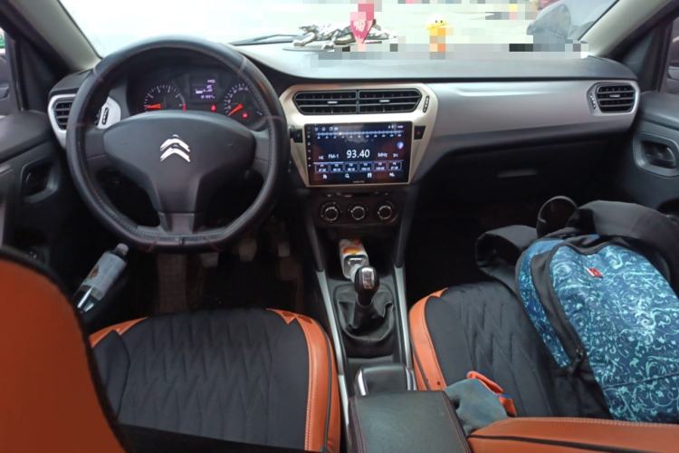 Used Citroen Elysee 2017 1.6L Manual Fashion Model Center Console