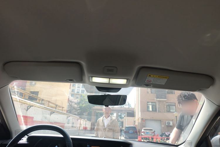 Used Roewe i5 2024 1.5L CVT Luxury Edition Headliner