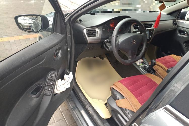 Used Citroen Elysee 2014 1.6L Manual Fashion Edition
