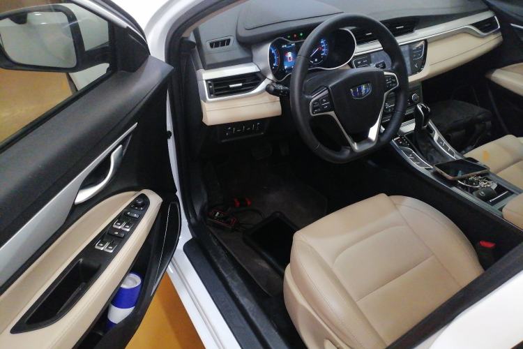 Used Geely Auto Emgrand 2018 1.5L CVT Luxury Model