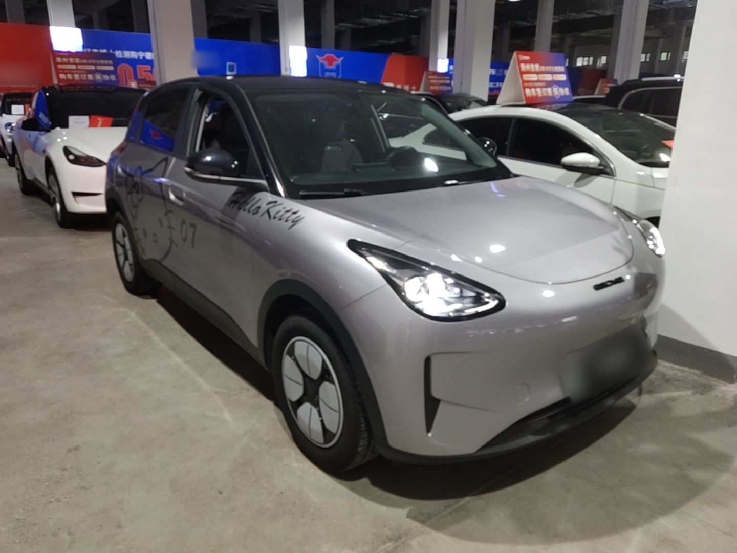 Geely Galaxy Geome 2025 310km Youth Edition — снимка 3