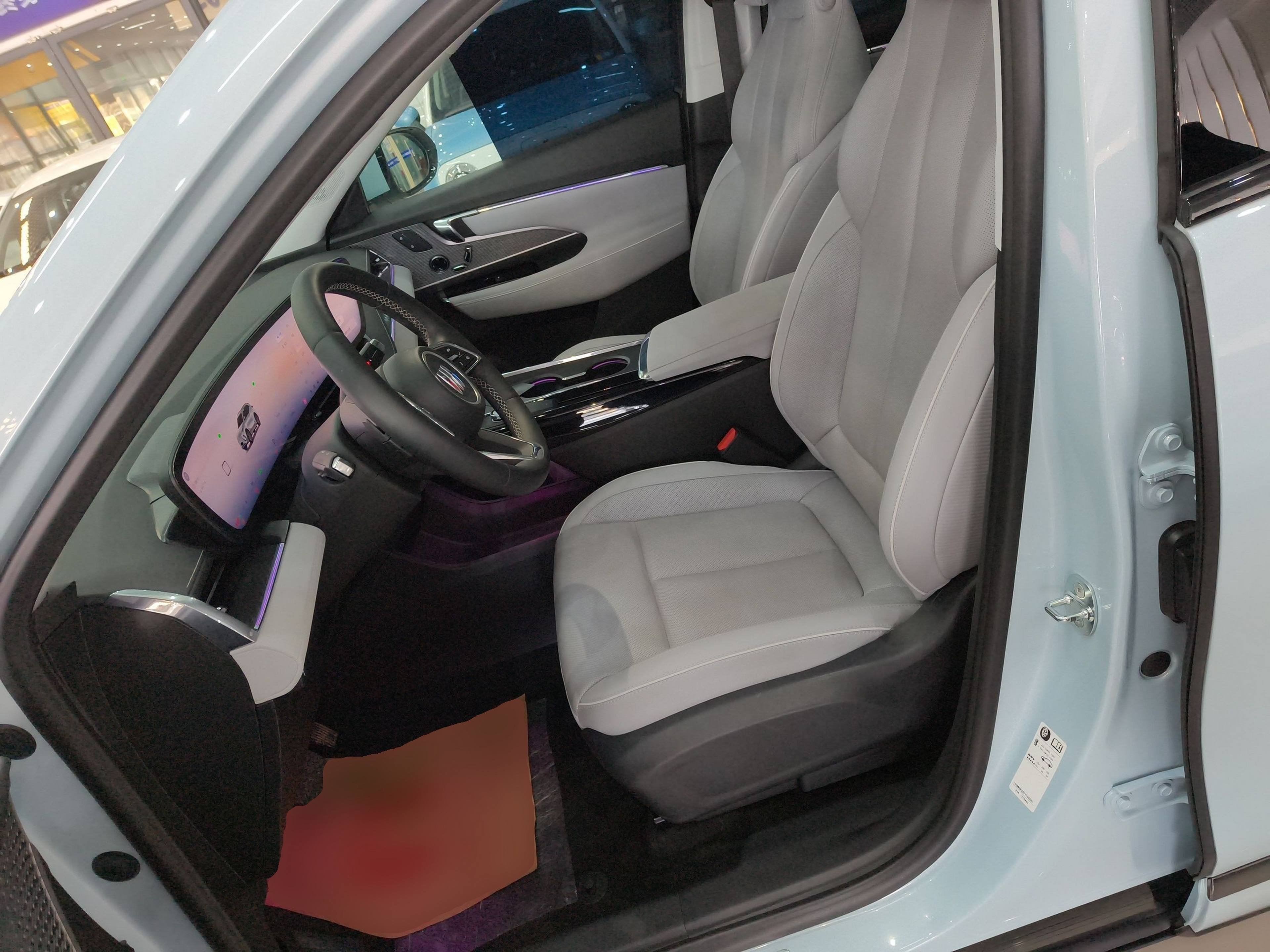 Avant de la voiture