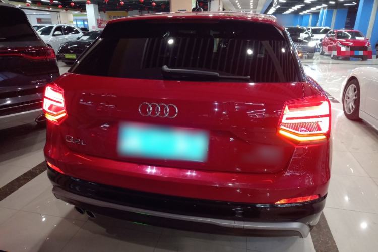 Used Audi Q2L 2021 35 TFSI Progressive Dynamic Edition