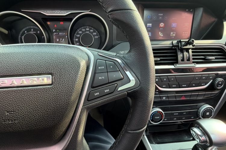 Used Leopaard CS10 2017 2.0T Automatic Luxury Model
