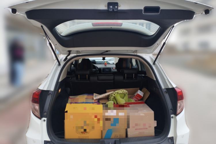 Used Honda Vezel 2015 1.8L CVT 2WD Luxury Model