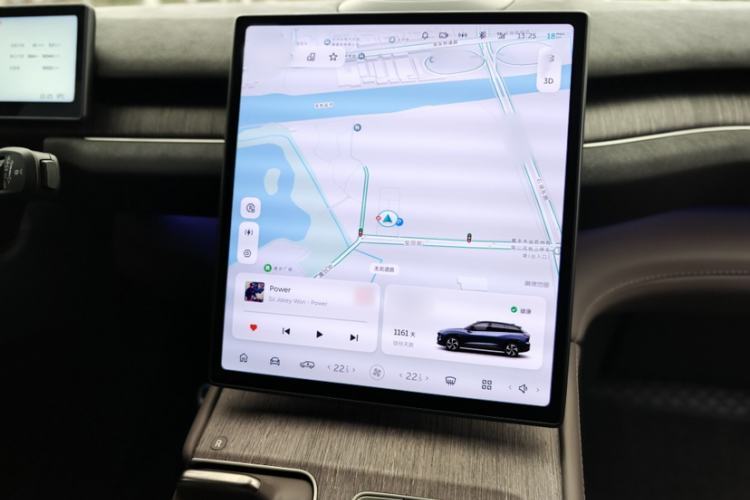 Used Nio ES7 2022 75 kWh