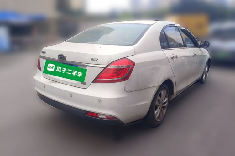 Used Geely Auto Emgrand 2015 Sedan 1.5L Manual - Top Trim Level
