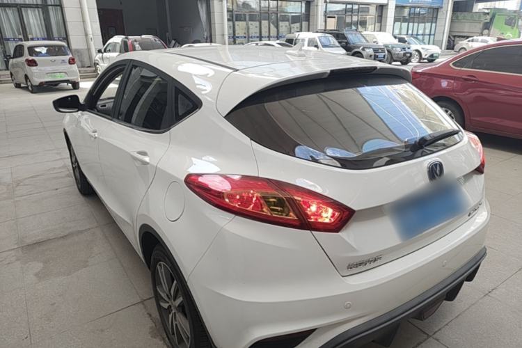 Used CHANGAN Eado 2016 1.6L Manual Junku Model
