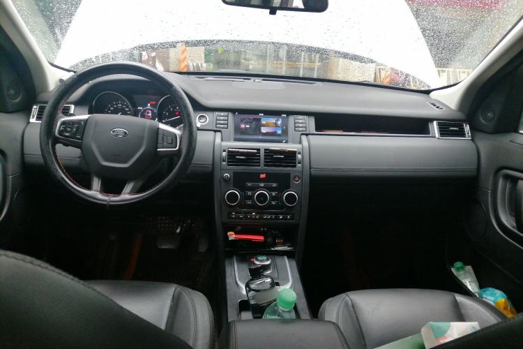 Used Land Rover Discovery Sport 2017 2.0T PURE Center Console