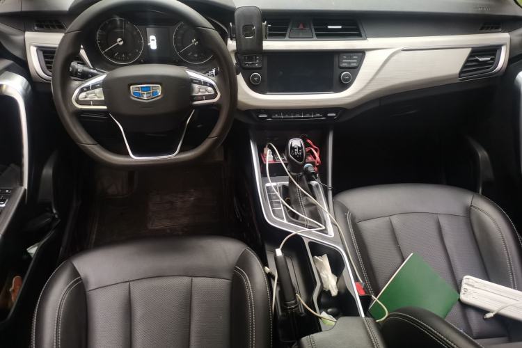 Used Geely Auto Vision X3 2020 1.5L CVT Elite Edition