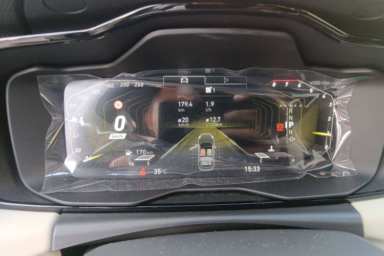 Used Lynk & Co 02 2022 1.5T DCT Shine Pro Instrument Cluster