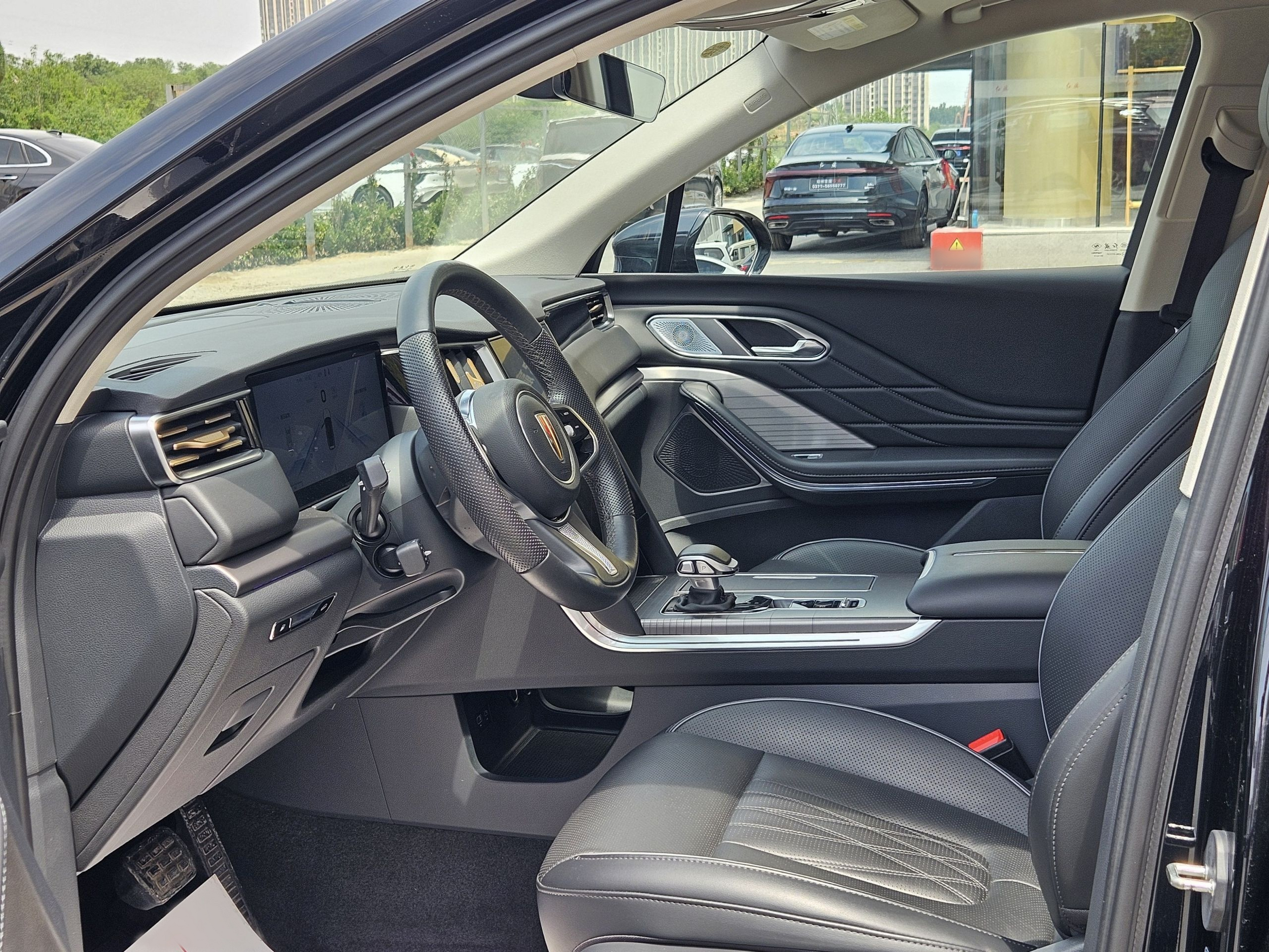 Avant de la voiture