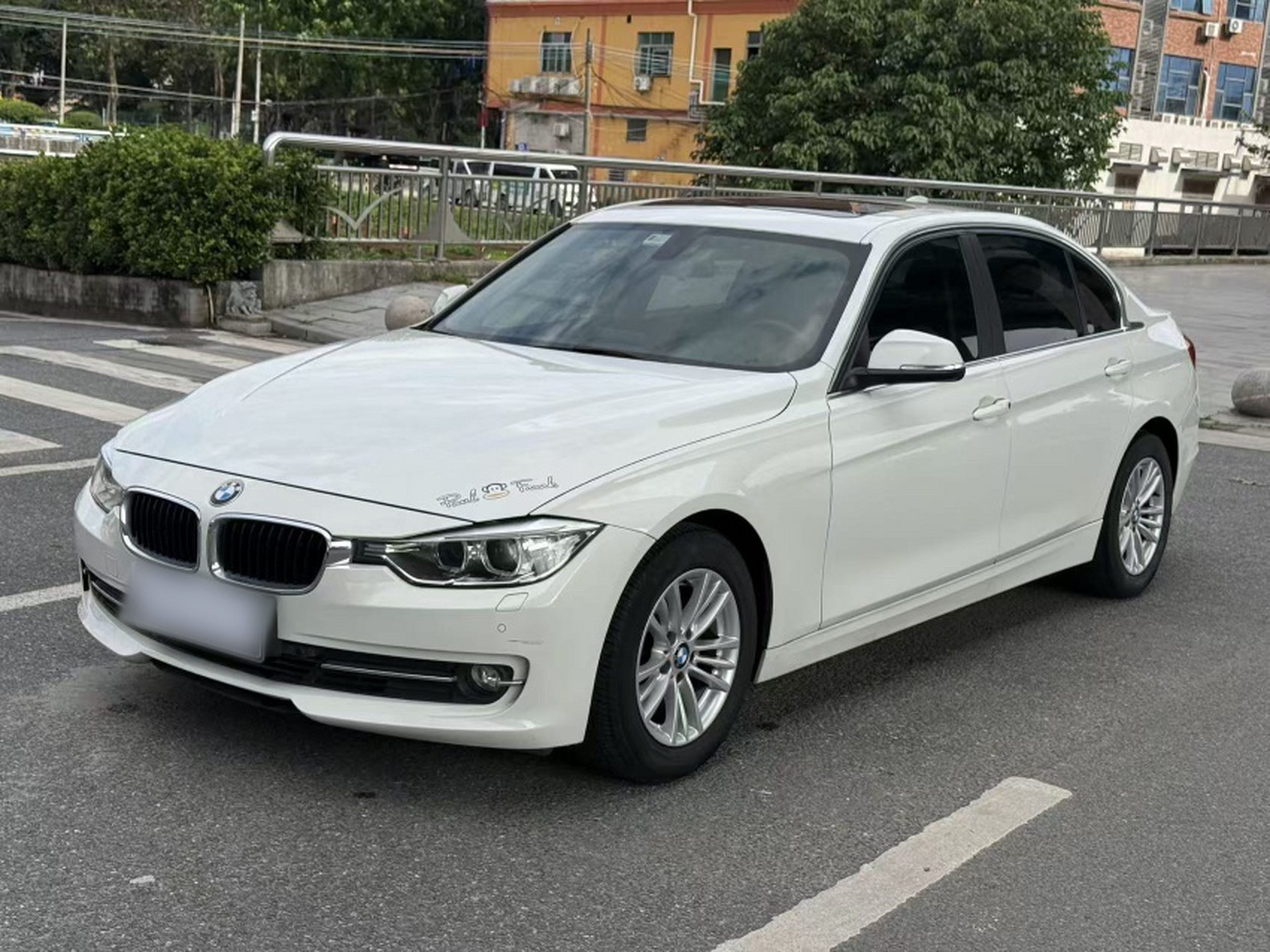 Under Front Bumper