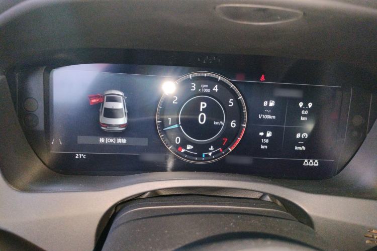 Used Jaguar XEL 2022 2.0T 250 PS R-DYNAMIC S Advanced Sport Edition
