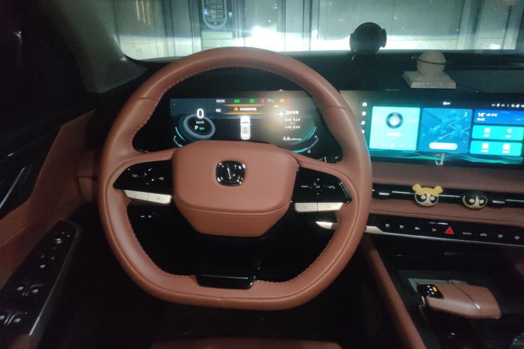 Used Changan CS75 PLUS 2023 3rd Generation 1.5T Automatic Prestige Model