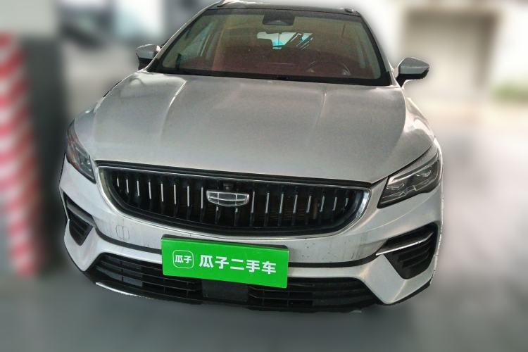 Used Geely Auto Emgrand S 2021 1.4T CVT Prestige Edition
